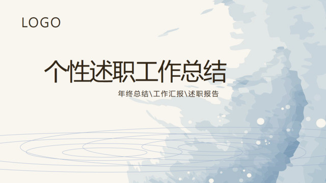 封面280624