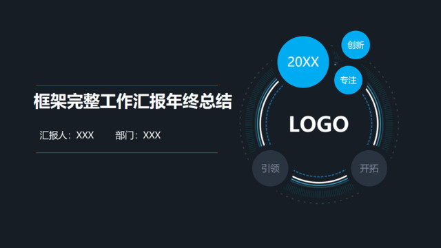封面280625