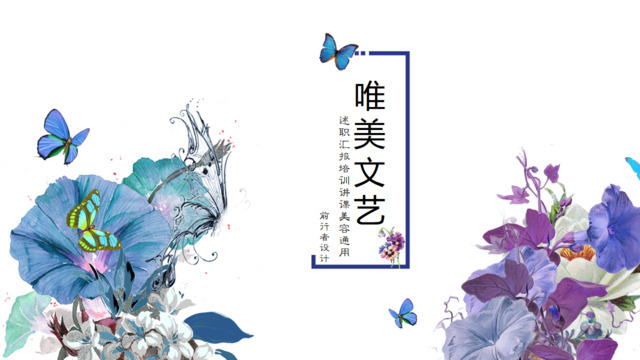 封面280635