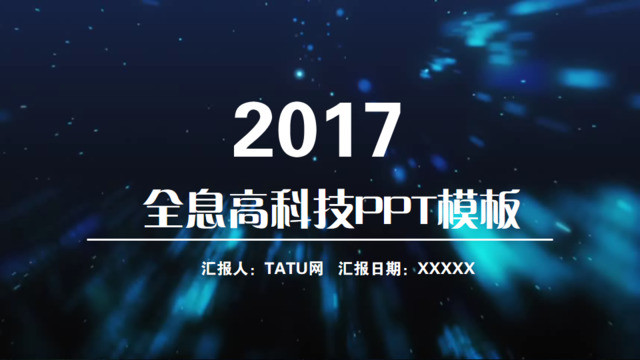 封面280645