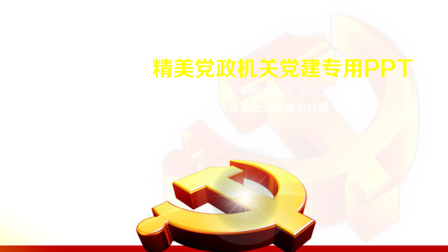 封面280648