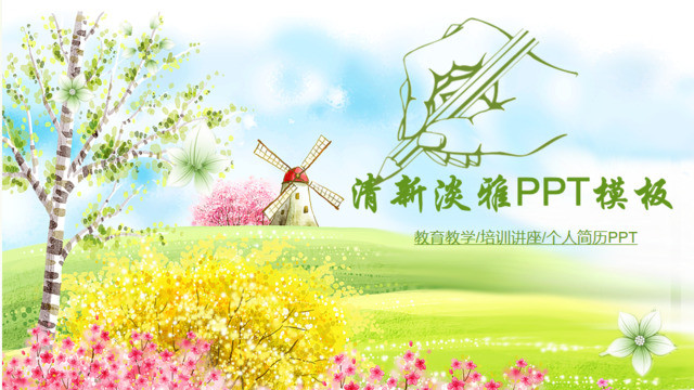 封面280649