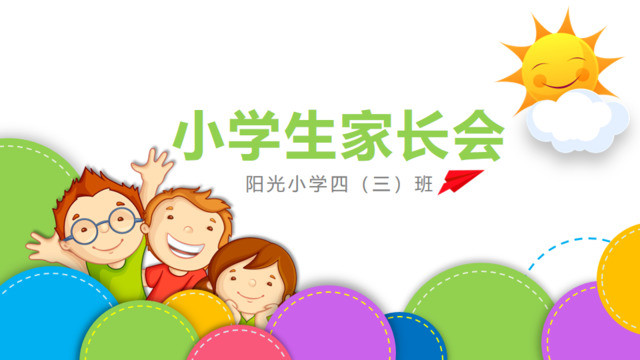 封面280651