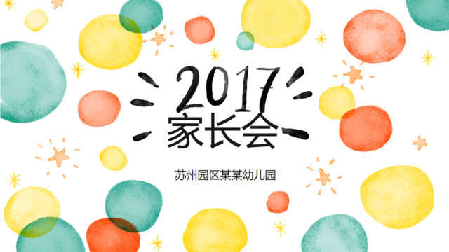 封面280653