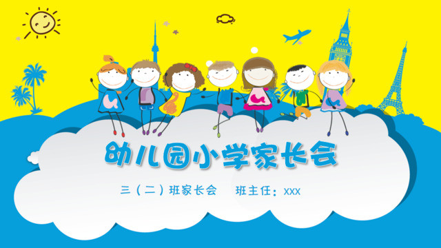 封面280655