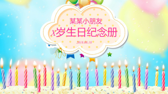 封面280663