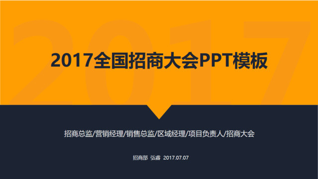 封面280670