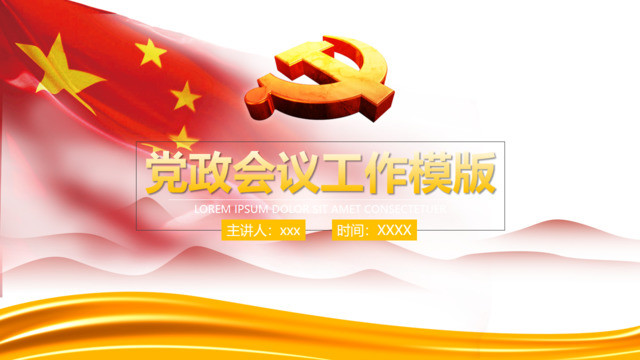 封面280671