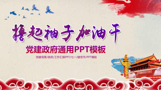 封面280678