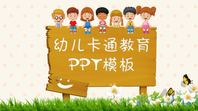 封面280681