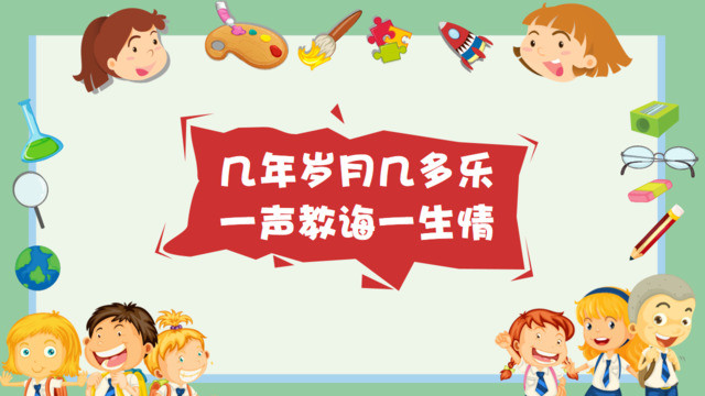 封面280683