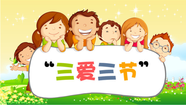封面280690