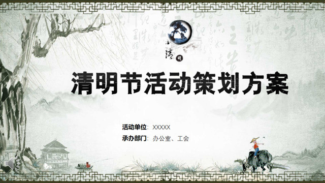 封面280695