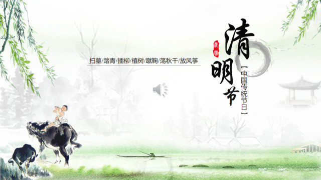 封面280697