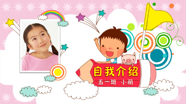 封面280704