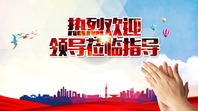 封面280706