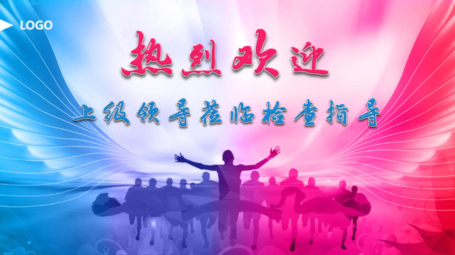 封面280708