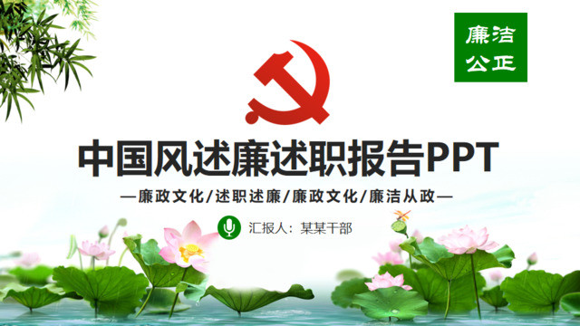 封面280715