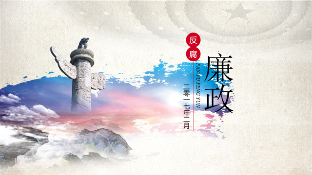 封面280719