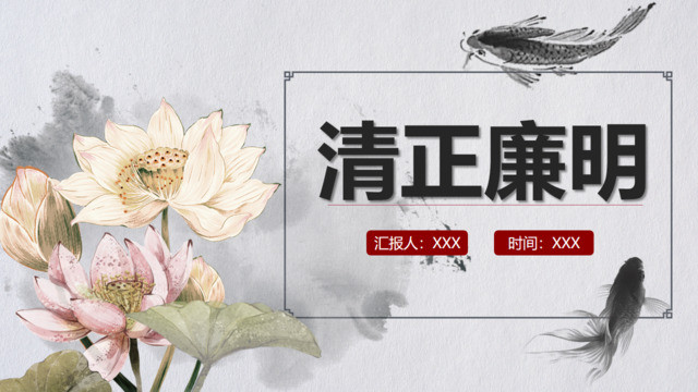 封面280720