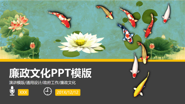 封面280722