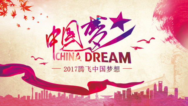 封面280735