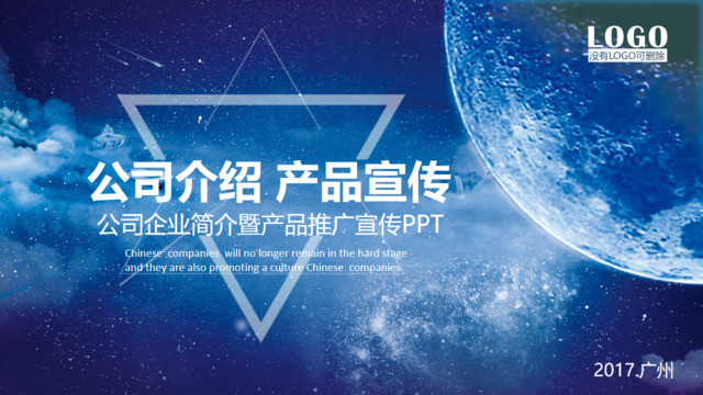 封面280748
