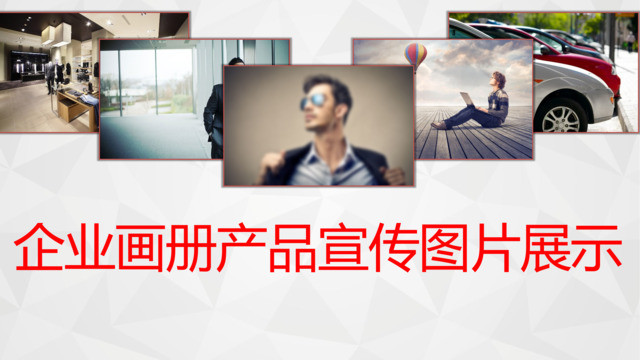 封面280749
