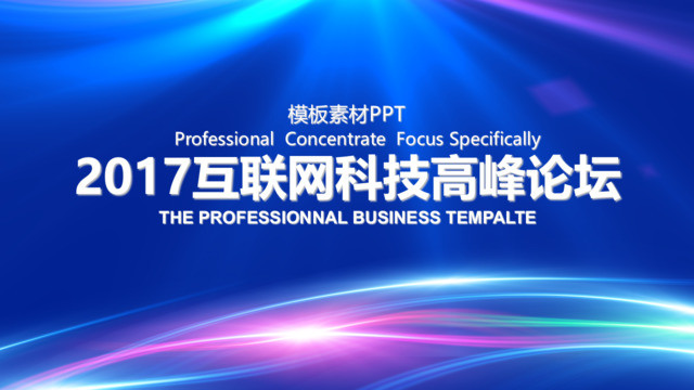 封面280755