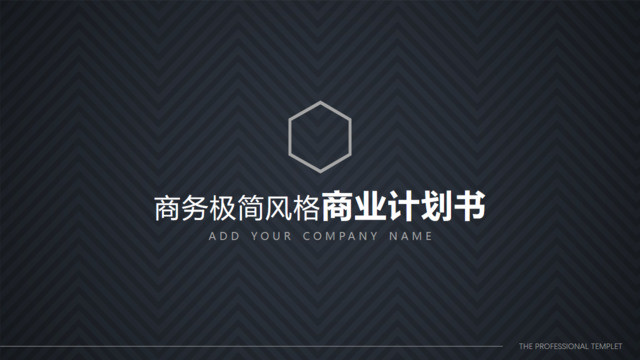 封面280758