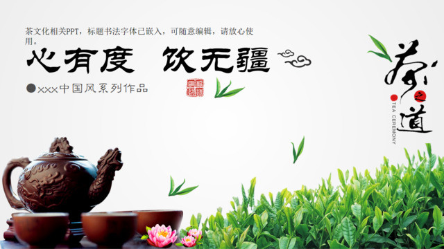 封面280769