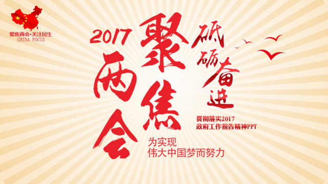 封面280777