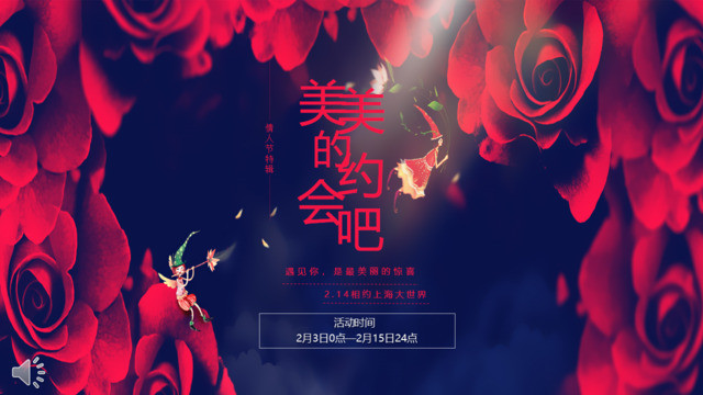 封面280782