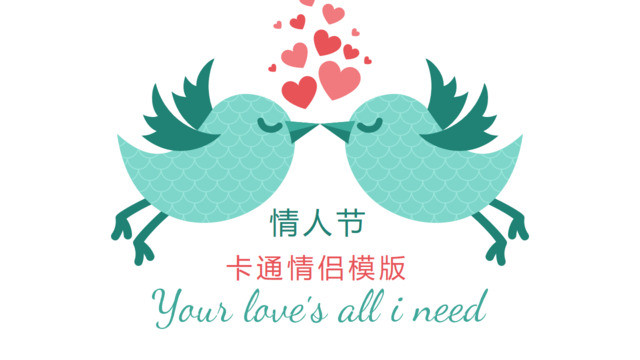 封面280783