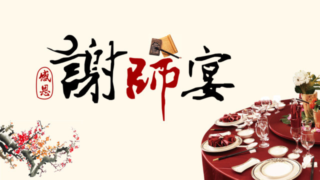 封面280791
