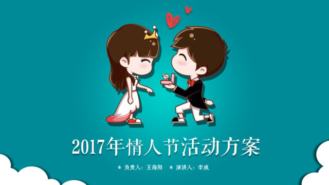 封面280793