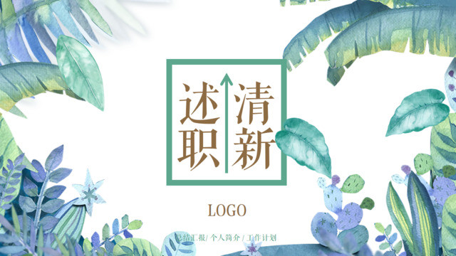 封面280796