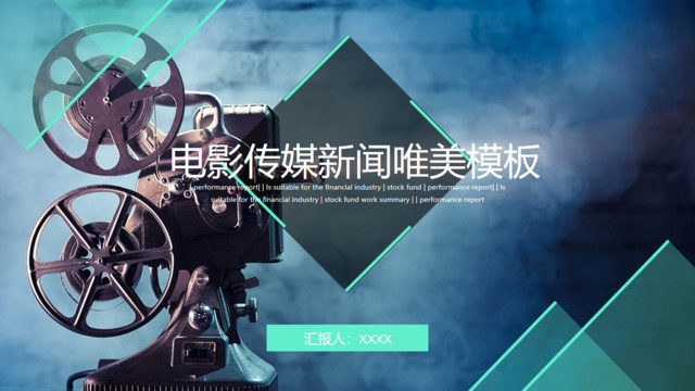封面280798
