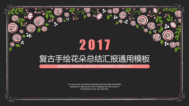 封面280800