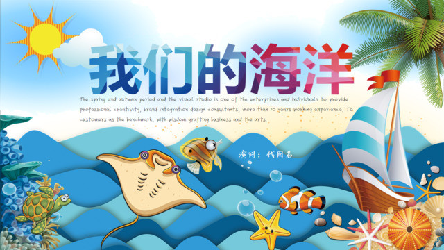 封面280805