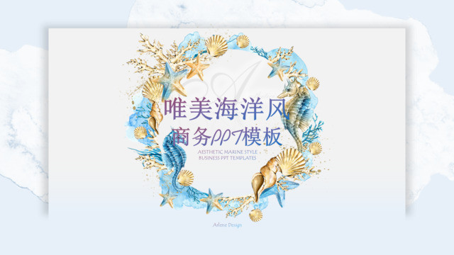 封面280808
