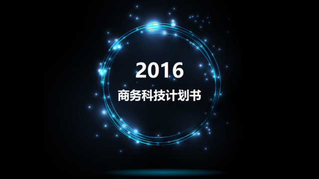 封面280816