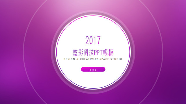 封面280818