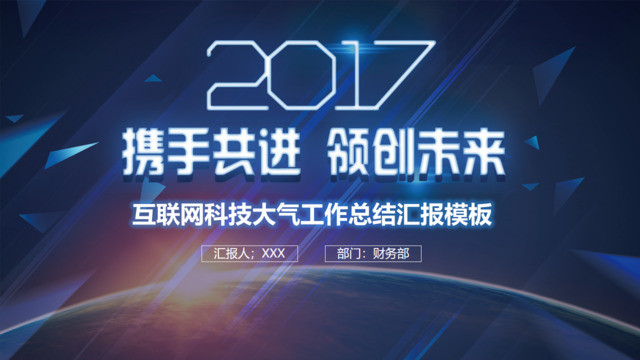 封面280819