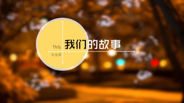 封面280823