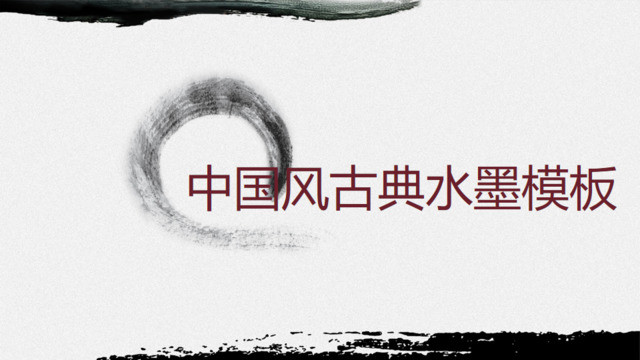 封面280825