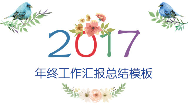 封面280837