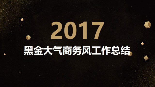 封面280838