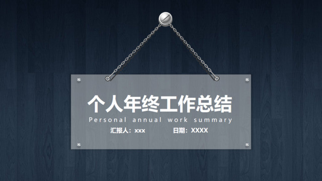 封面280840
