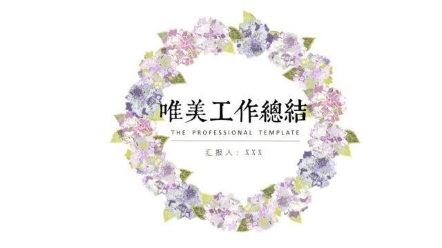封面280841